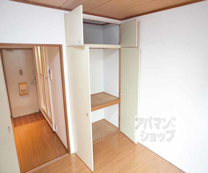 【ハイツシティ聖護院】間取