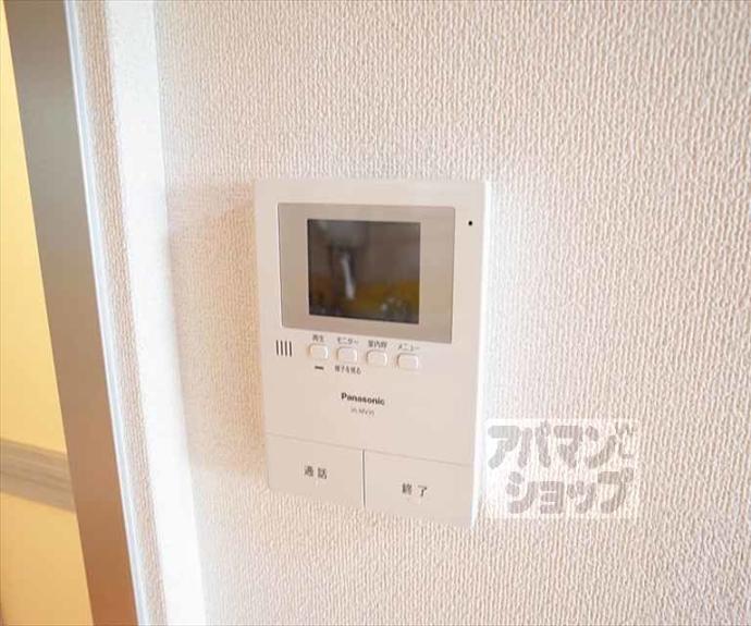 【ハイツシティ聖護院】間取