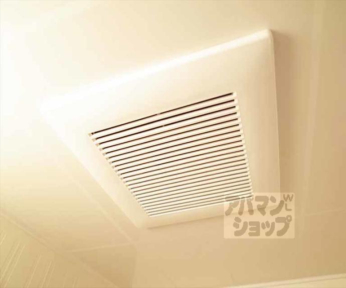 【ハイツシティ聖護院】間取