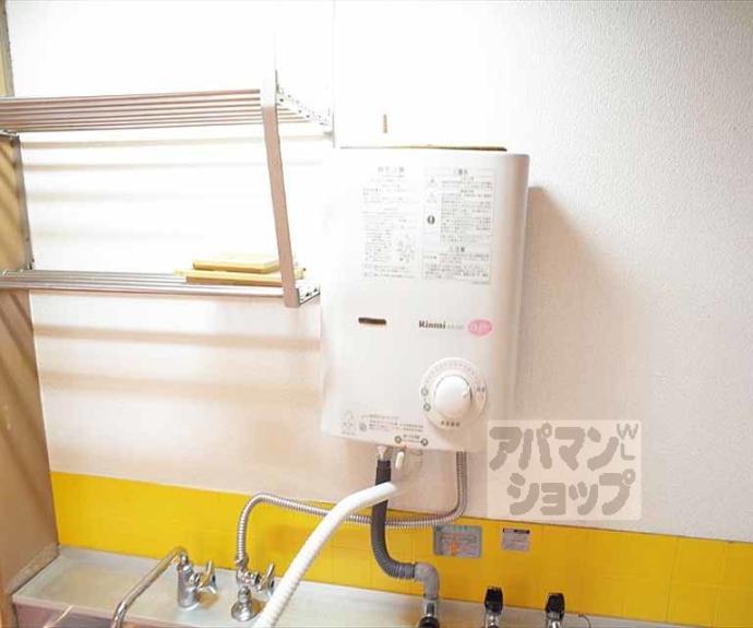 【ハイツシティ聖護院】間取