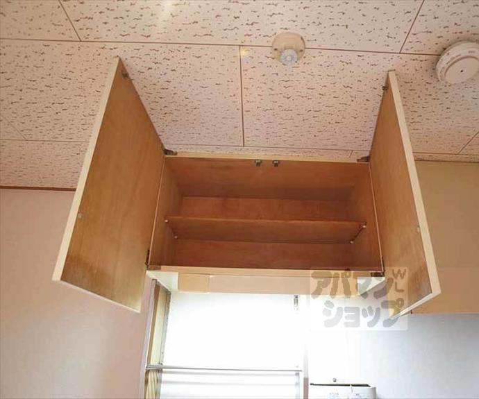 【ハイツシティ聖護院】間取