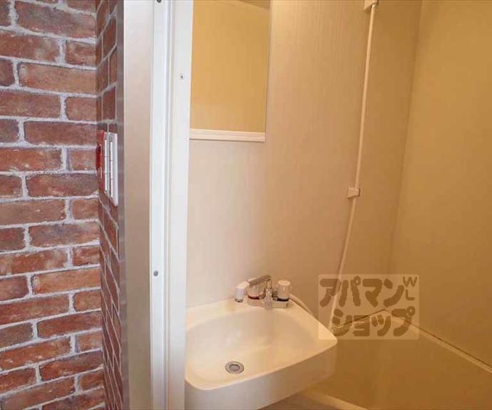 【ハイツタウン聖護院】間取