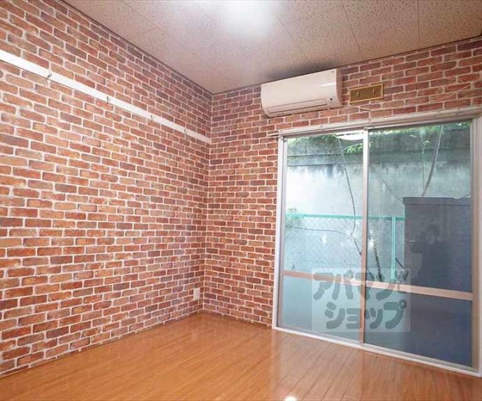 【ハイツタウン聖護院】間取