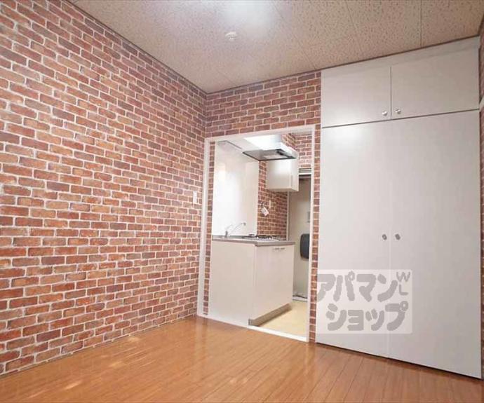 【ハイツタウン聖護院】間取