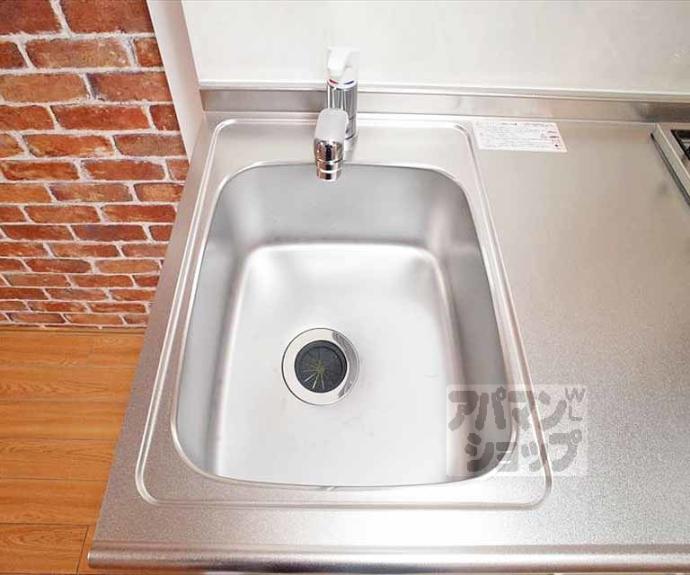 【ハイツタウン聖護院】間取