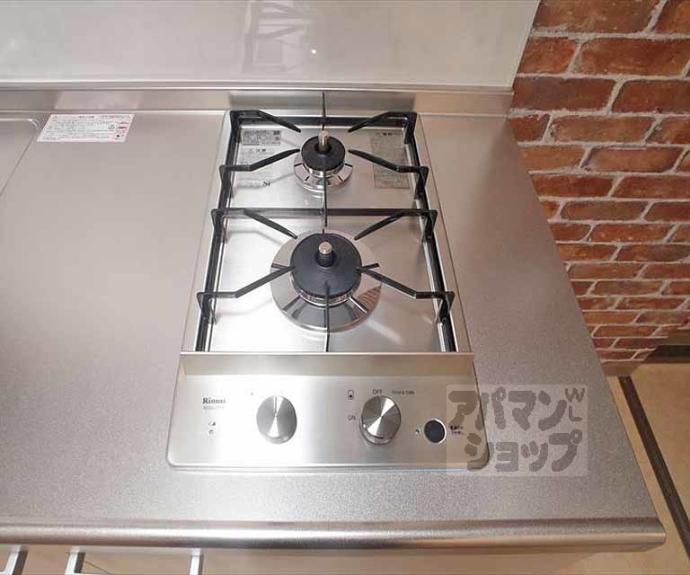 【ハイツタウン聖護院】間取