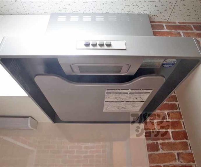 【ハイツタウン聖護院】間取