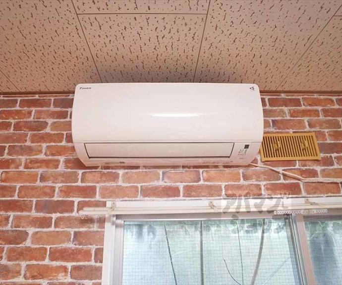 【ハイツタウン聖護院】間取