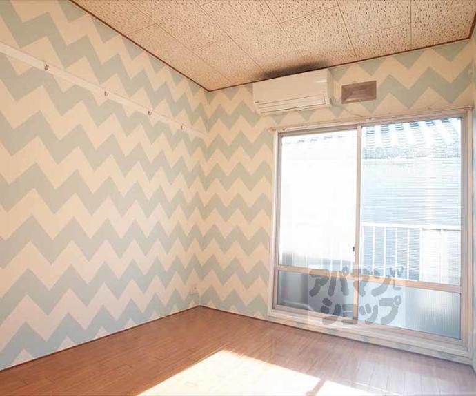 【ハイツタウン聖護院】間取