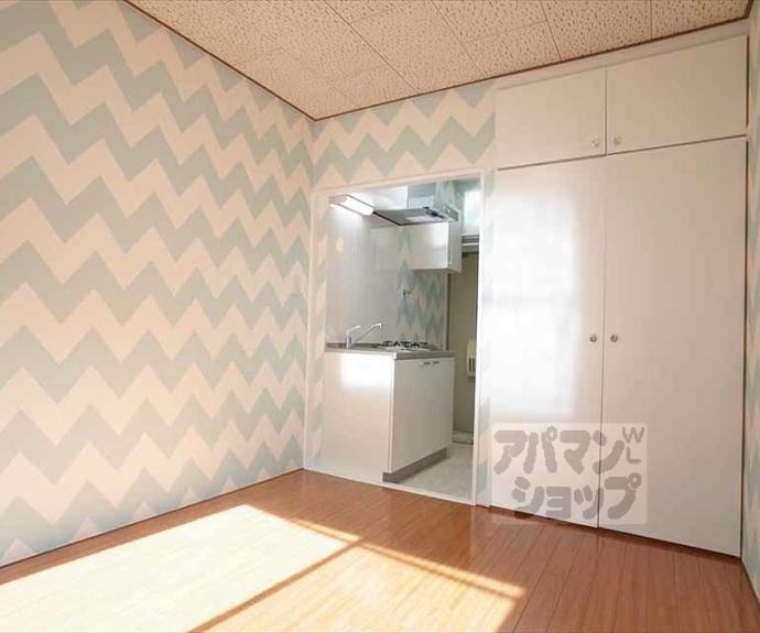 【ハイツタウン聖護院】間取