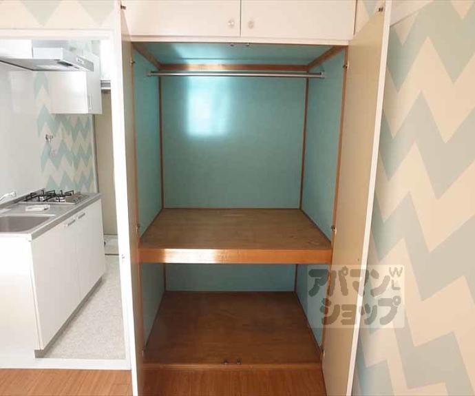 【ハイツタウン聖護院】間取