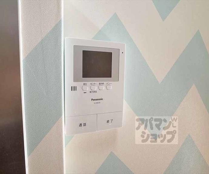 【ハイツタウン聖護院】間取