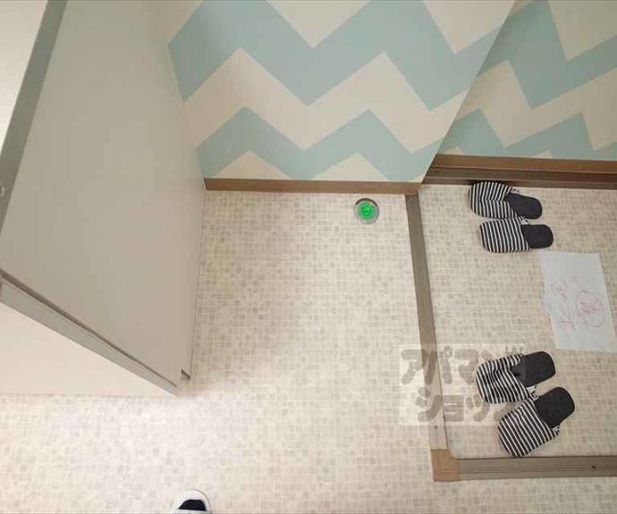 【ハイツタウン聖護院】間取