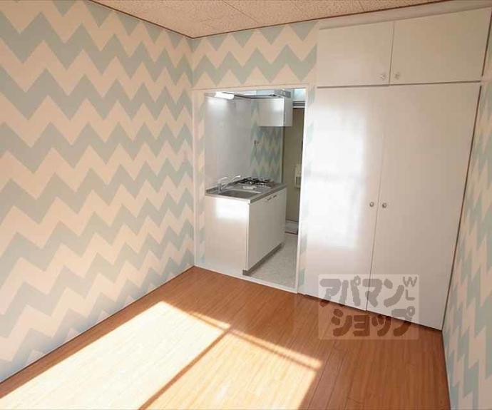 【ハイツタウン聖護院】間取