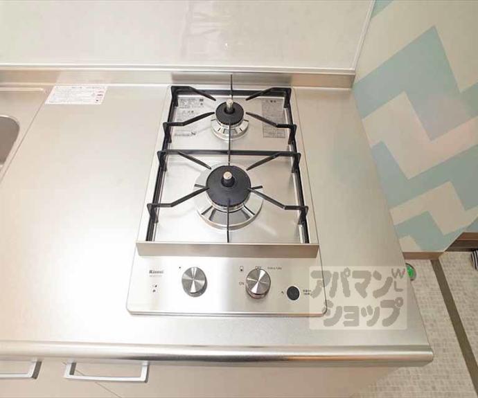 【ハイツタウン聖護院】間取