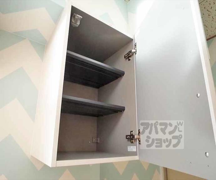 【ハイツタウン聖護院】間取