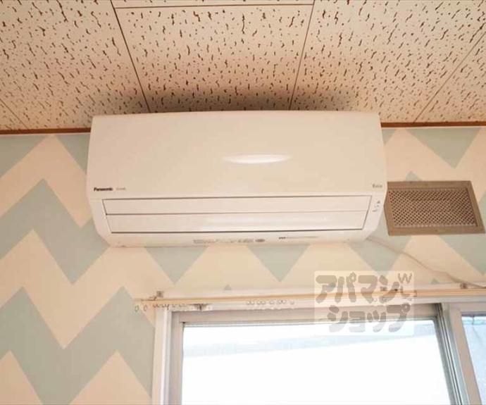 【ハイツタウン聖護院】間取