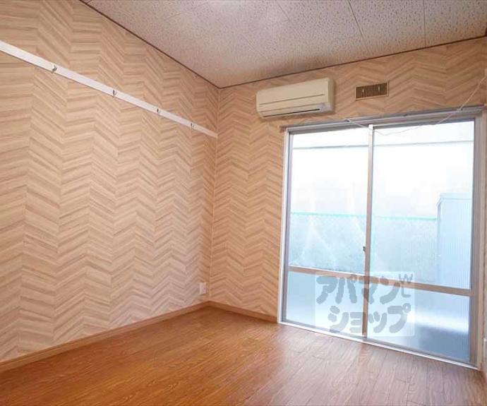 【ハイツタウン聖護院】間取