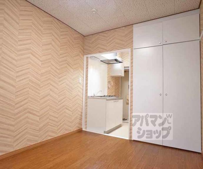 【ハイツタウン聖護院】間取