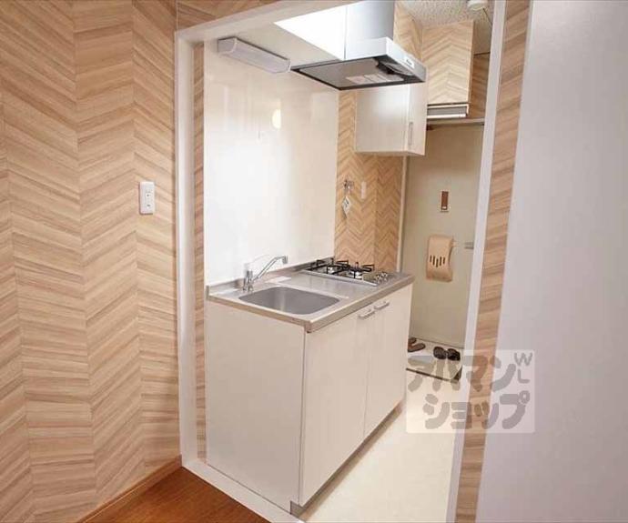 【ハイツタウン聖護院】間取