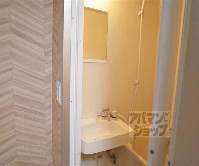 【ハイツタウン聖護院】間取