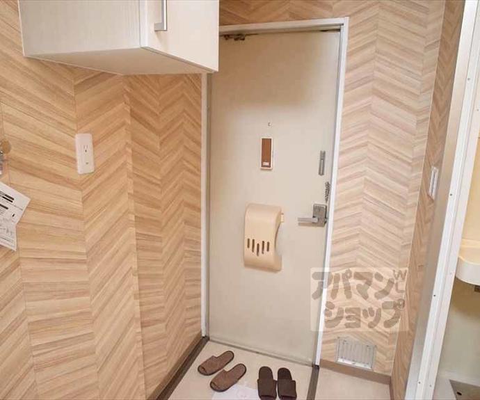 【ハイツタウン聖護院】間取