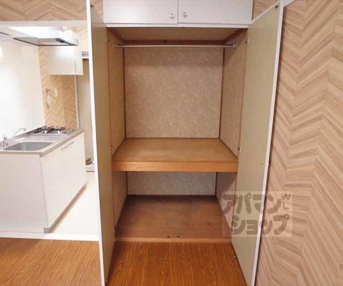 【ハイツタウン聖護院】間取