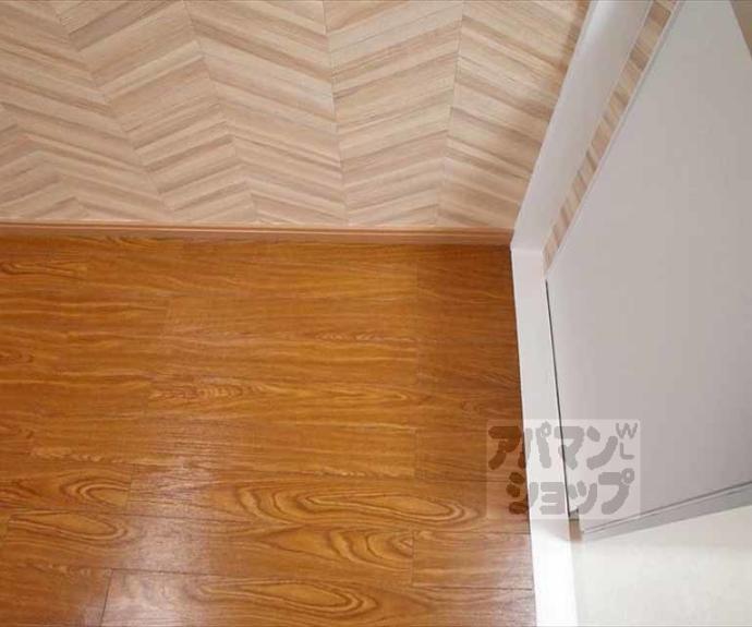 【ハイツタウン聖護院】間取