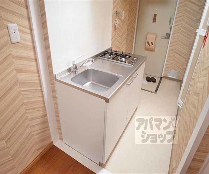 【ハイツタウン聖護院】間取