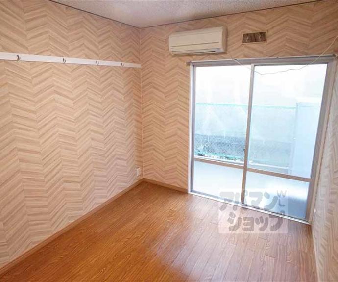 【ハイツタウン聖護院】間取