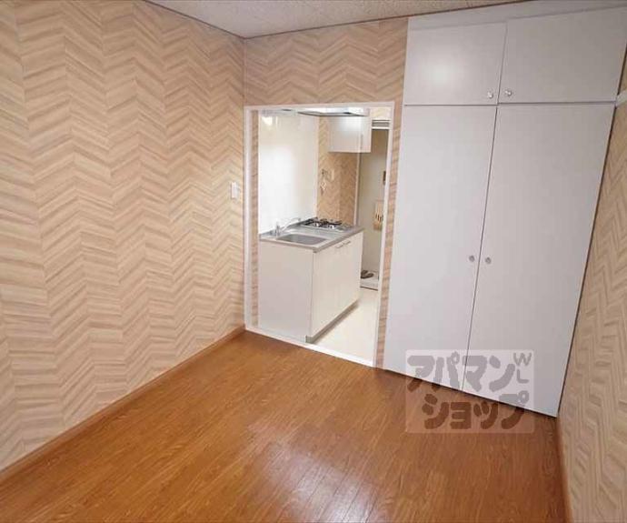 【ハイツタウン聖護院】間取