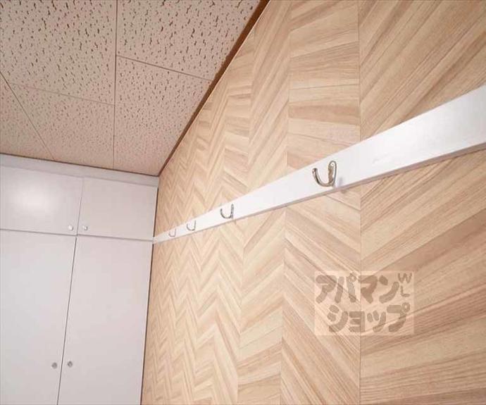 【ハイツタウン聖護院】間取