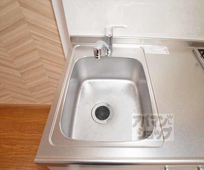 【ハイツタウン聖護院】間取