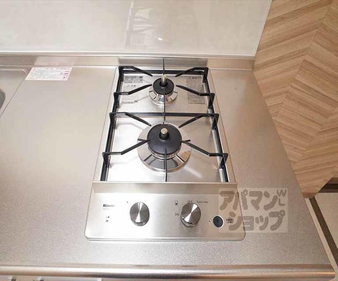 【ハイツタウン聖護院】間取