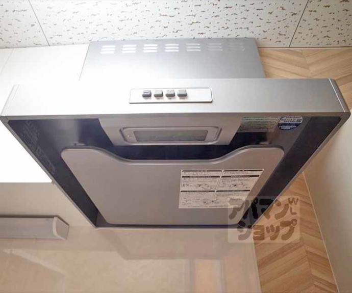 【ハイツタウン聖護院】間取