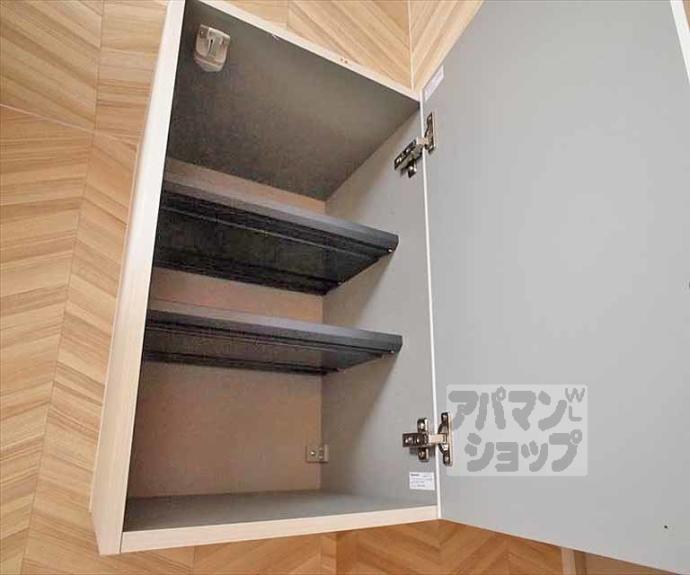 【ハイツタウン聖護院】間取