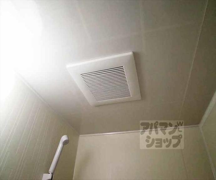 【ハイツタウン聖護院】間取