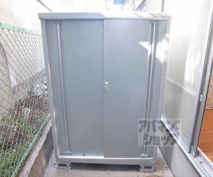 【ハイツタウン聖護院】間取