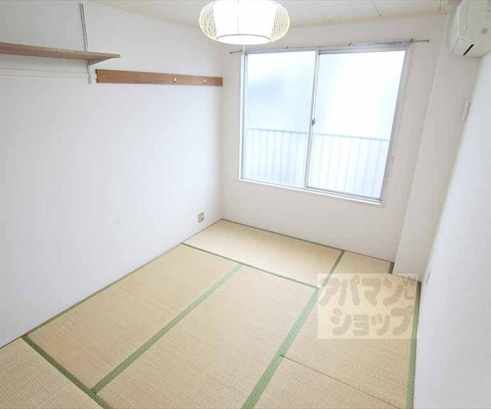 【ハウス白井】間取