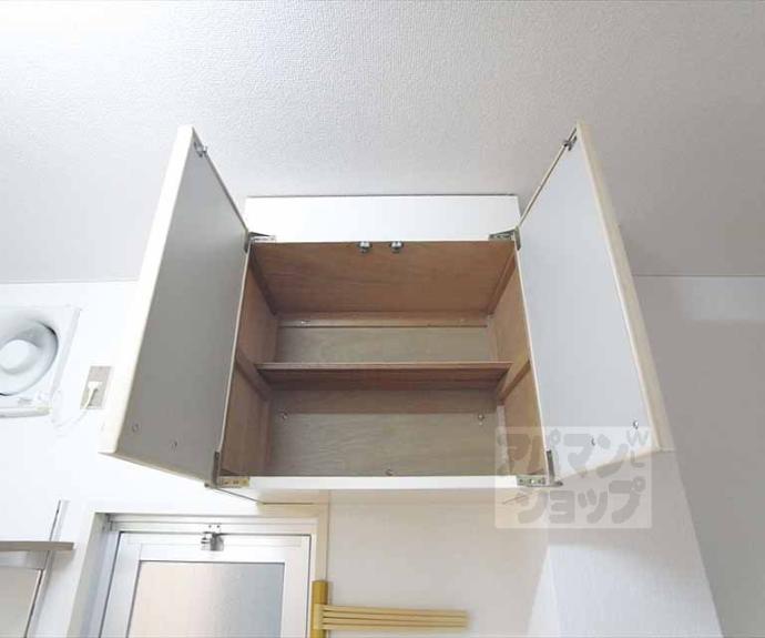 【ハウス白井】間取