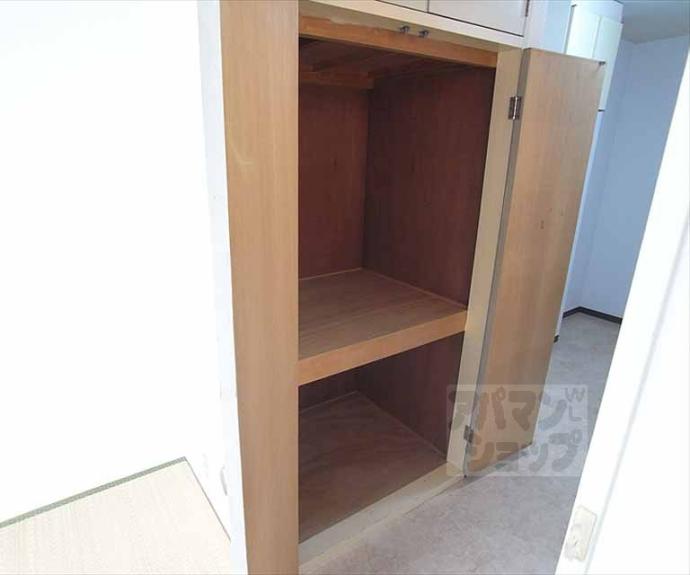 【ハウス白井】間取