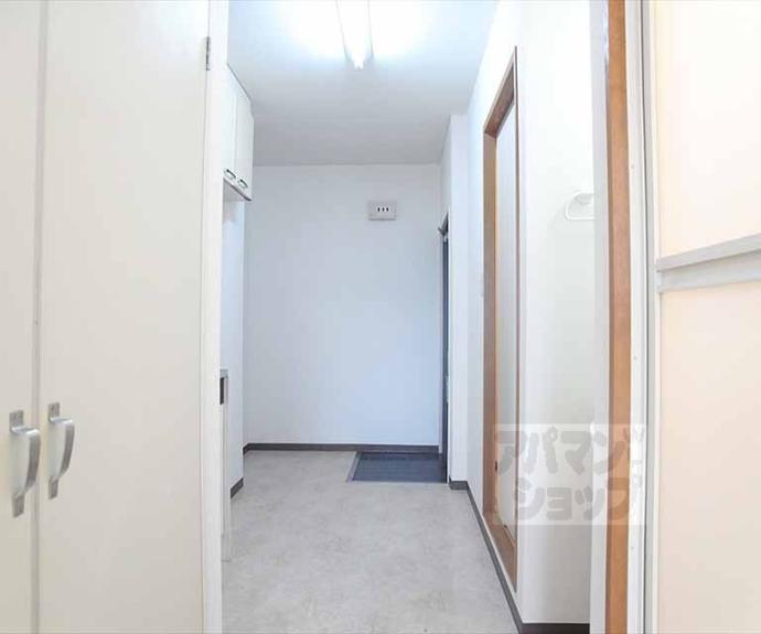 【ハウス白井】間取