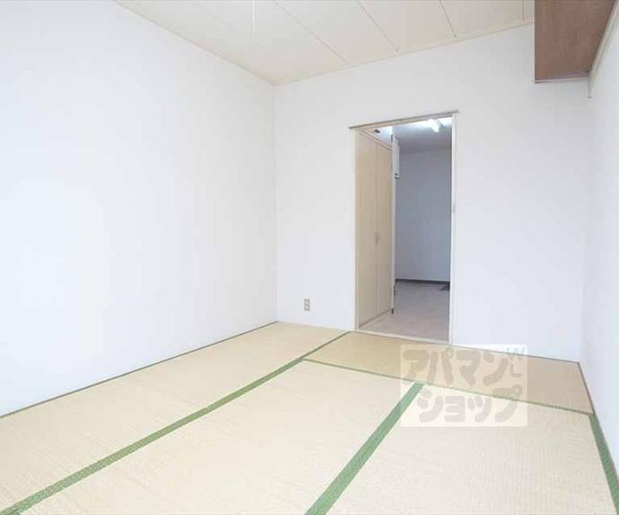 【ハウス白井】間取