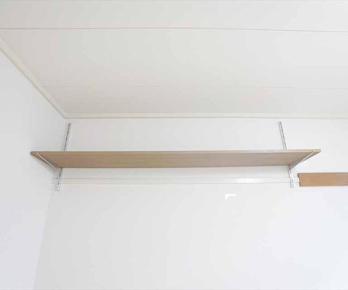 【ハウス白井】間取