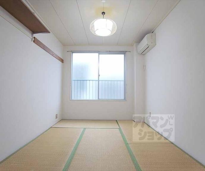 【ハウス白井】間取