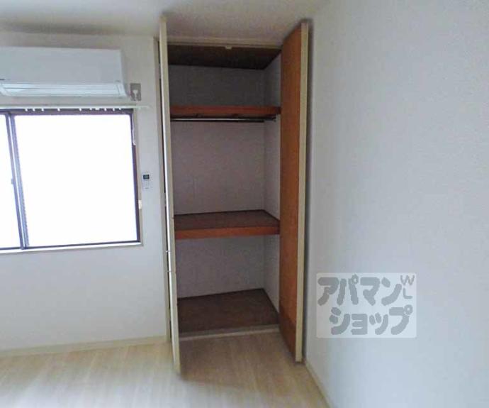 【アメニティ聖護院】間取