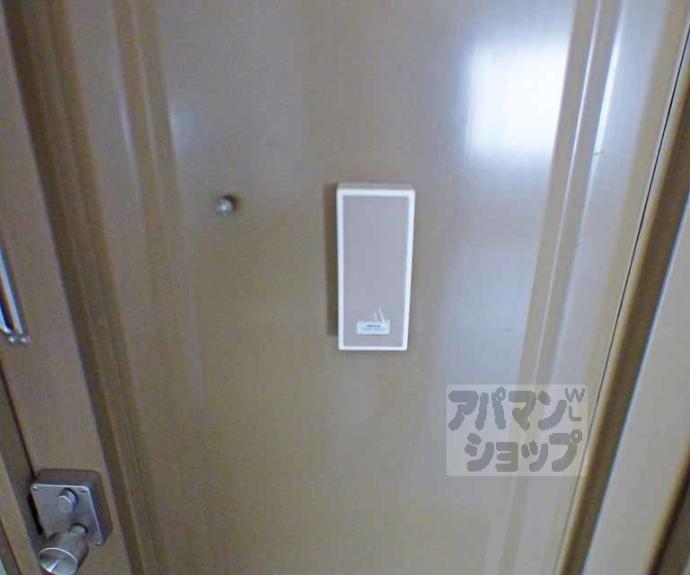 【アメニティ聖護院】間取