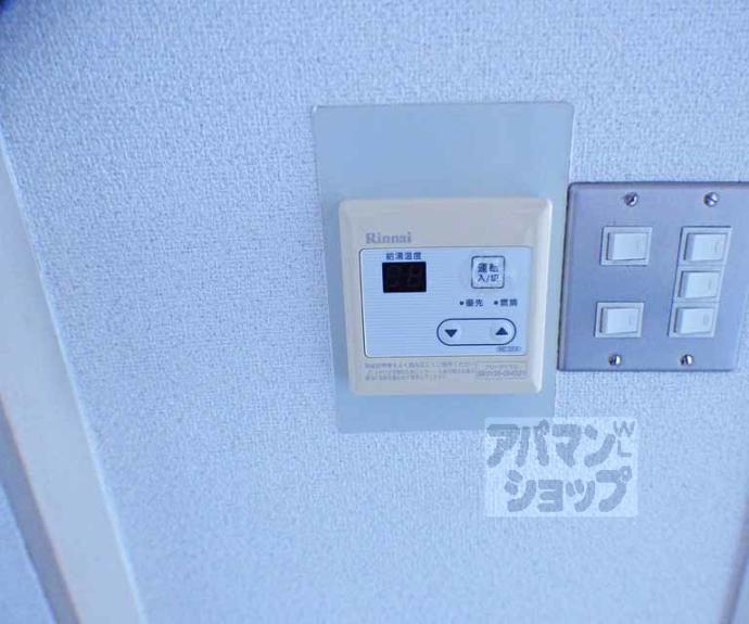 【アメニティ聖護院】間取