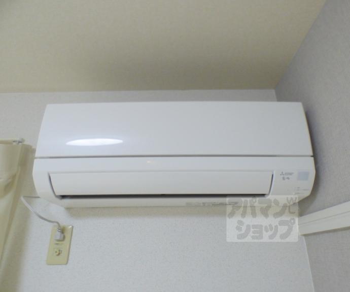 【エンゼルハウス】間取