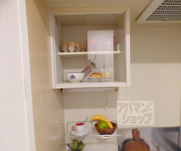 【エンゼルハウス】間取
